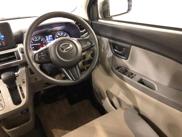 キャストスタイルＸ　リミテッド　ＳＡIII　走行３８９６１キロ／ナビ１年保証距離無制限　走行距離３８９６１キロ　純正フルセグナビ　バックカメラ　ドラレコ　純正マット　オートライト　アイドリングストップ　シートヒーター　プッシュボタンスタート　オート格納式ドアミラー（東京都）の中古車