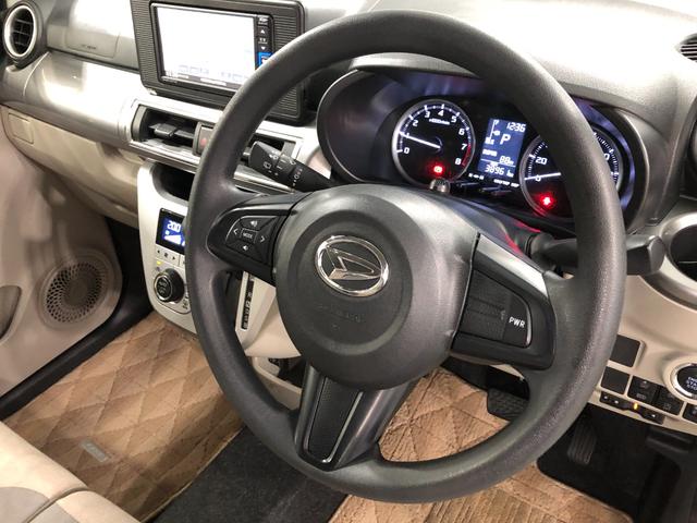 キャストスタイルＸ　リミテッド　ＳＡIII　走行３８９６１キロ／ナビ１年保証距離無制限　走行距離３８９６１キロ　純正フルセグナビ　バックカメラ　ドラレコ　純正マット　オートライト　アイドリングストップ　シートヒーター　プッシュボタンスタート　オート格納式ドアミラー（東京都）の中古車