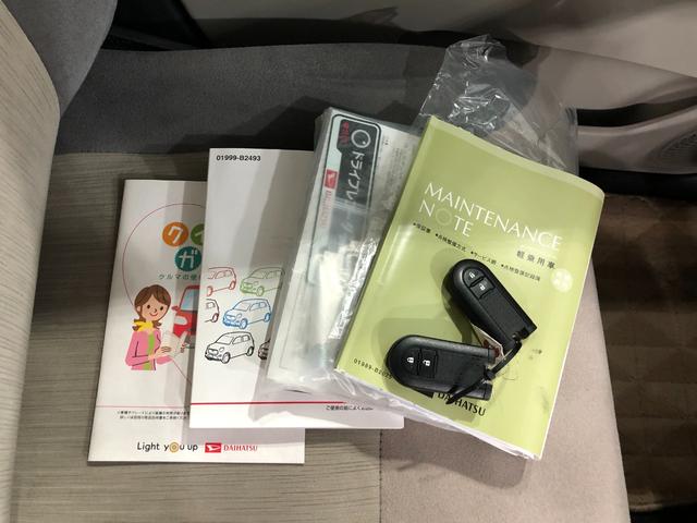 キャストスタイルＸ　リミテッド　ＳＡIII　走行３８９６１キロ／ナビ１年保証距離無制限　走行距離３８９６１キロ　純正フルセグナビ　バックカメラ　ドラレコ　純正マット　オートライト　アイドリングストップ　シートヒーター　プッシュボタンスタート　オート格納式ドアミラー（東京都）の中古車
