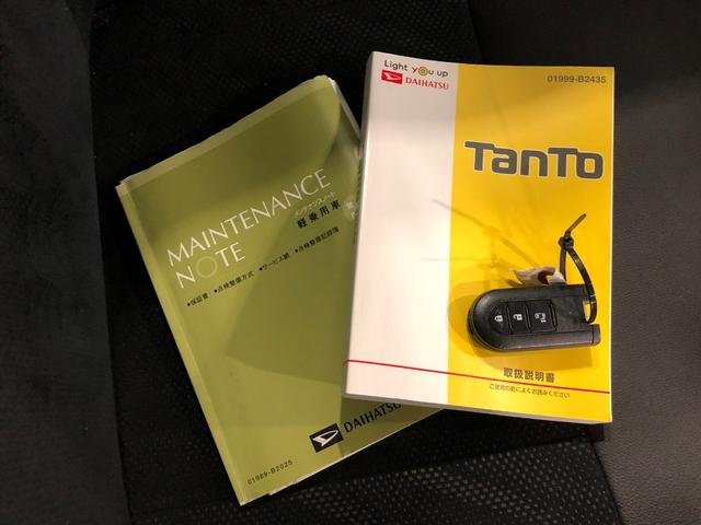 タントカスタムＸ　トップエディションＳＡIII　走行３８２４７キロ１年保証距離無制限　走行距離３８２４７キロ　純正フルセグナビ　バックカメラ　ブルートゥース　純正マット　ＬＥＤヘッドランプ　アイドリングストップ　シートヒーター　片側電動スライドドア　キーフリー（埼玉県）の中古車