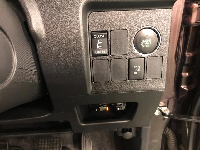 タントカスタムＸ　走行２６５９５キロ／ＬＥＤヘッドランプ／マット１年保証距離無制限　走行距離２６５９５キロ　純正マット　助手席エアバッグ　ＬＥＤヘッドランプ　アイドリングストップ　片側電動スライドドア　プッシュボタンスタート　電動格納式ドアミラー（埼玉県）の中古車