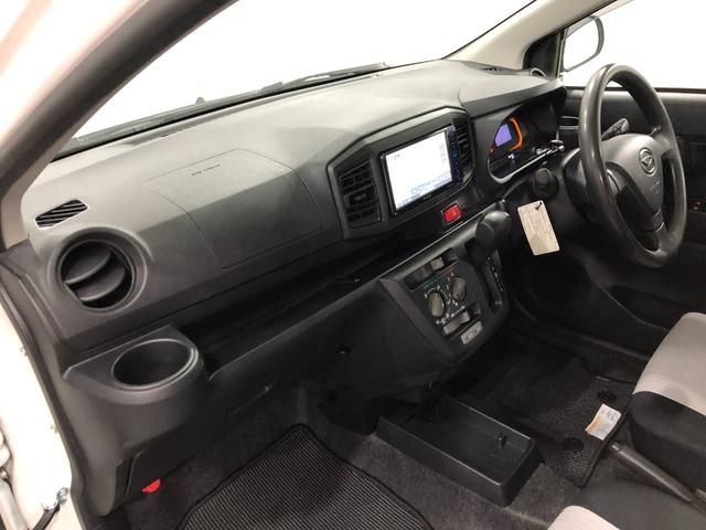 ミライースＬ　ＳＡIII　雹害／走行距離１３８０２キロ／ナビ／ドラレコ１年保証距離無制限　走行距離１３８０２キロ　ワンセグナビ　ブルートゥース　ドラレコ　純正マット　助手席エアバッグ　クリアランスソナー　オートマチックハイビーム　アイドリングストップ（埼玉県）の中古車