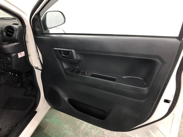 ミライースＬ　ＳＡIII　雹害／走行距離１３８０２キロ／ナビ／ドラレコ１年保証距離無制限　走行距離１３８０２キロ　ワンセグナビ　ブルートゥース　ドラレコ　純正マット　助手席エアバッグ　クリアランスソナー　オートマチックハイビーム　アイドリングストップ（埼玉県）の中古車