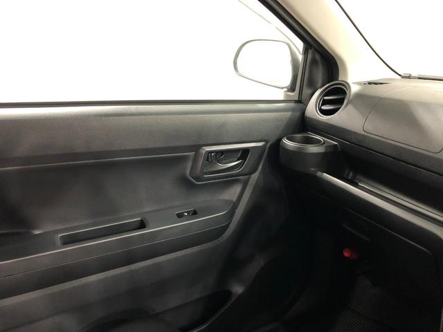 ミライースＬ　ＳＡIII　雹害／走行距離１３８０２キロ／ナビ／ドラレコ１年保証距離無制限　走行距離１３８０２キロ　ワンセグナビ　ブルートゥース　ドラレコ　純正マット　助手席エアバッグ　クリアランスソナー　オートマチックハイビーム　アイドリングストップ（埼玉県）の中古車