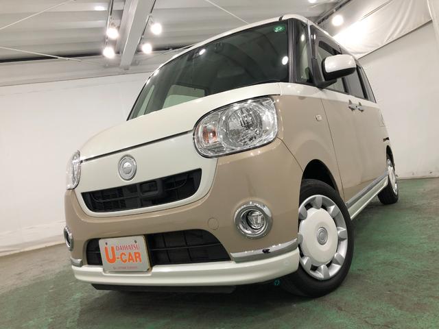 ムーヴキャンバスＸメイクアップ　ＳＡII　雹害／走行距離５０４５０キロ／ナビ１年保証距離無制限　走行距離５０４５０キロ　純正フルセグナビ　バックカメラ　ドラレコ　純正マット　サイドエアバッグ　オートライト　アイドリングストップ　両側スライドドア　スマートアシスト２（埼玉県）の中古車