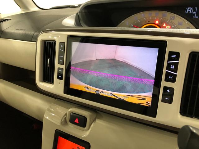 ムーヴキャンバスＸメイクアップ　ＳＡII　雹害／走行距離５０４５０キロ／ナビ１年保証距離無制限　走行距離５０４５０キロ　純正フルセグナビ　バックカメラ　ドラレコ　純正マット　サイドエアバッグ　オートライト　アイドリングストップ　両側スライドドア　スマートアシスト２（埼玉県）の中古車