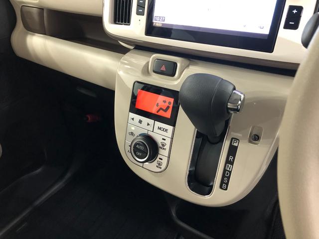 ムーヴキャンバスＸメイクアップ　ＳＡII　雹害／走行距離５０４５０キロ／ナビ１年保証距離無制限　走行距離５０４５０キロ　純正フルセグナビ　バックカメラ　ドラレコ　純正マット　サイドエアバッグ　オートライト　アイドリングストップ　両側スライドドア　スマートアシスト２（埼玉県）の中古車