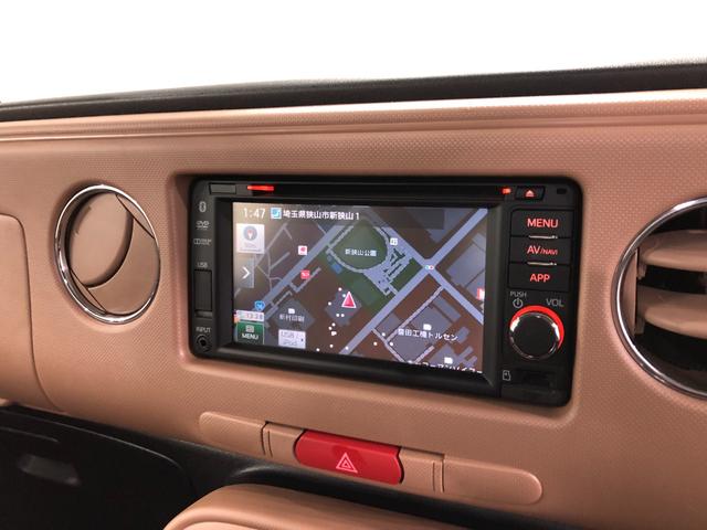ミラココアココアプラスＸスマートセレクションＳＮ　走行２２２８２キロ１年保証距離無制限　走行距離２２２８２キロ　ワンセグナビ　バックカメラ　ブルートゥース　純正マット　ＬＥＤヘッドランプ　アイドリングストップ（埼玉県）の中古車
