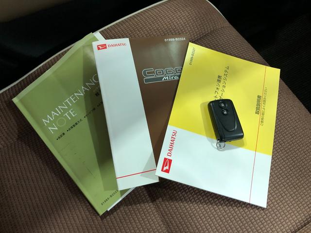 ミラココアココアプラスＸスマートセレクションＳＮ　走行２２２８２キロ１年保証距離無制限　走行距離２２２８２キロ　ワンセグナビ　バックカメラ　ブルートゥース　純正マット　ＬＥＤヘッドランプ　アイドリングストップ（埼玉県）の中古車
