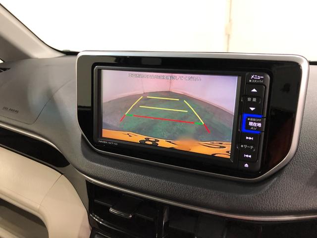 ムーヴＸリミテッドII　ＳＡIII　走行距離１９０１キロ／純正ナビ１年保証距離無制限　走行距離１９０１キロ　純正フルセグナビ　バックカメラ　ブルートゥース　純正マット　助手席エアバッグ　ＬＥＤヘッドランプ　アイドリングストップ　シートヒーター　オート格納式ドアミラー（埼玉県）の中古車