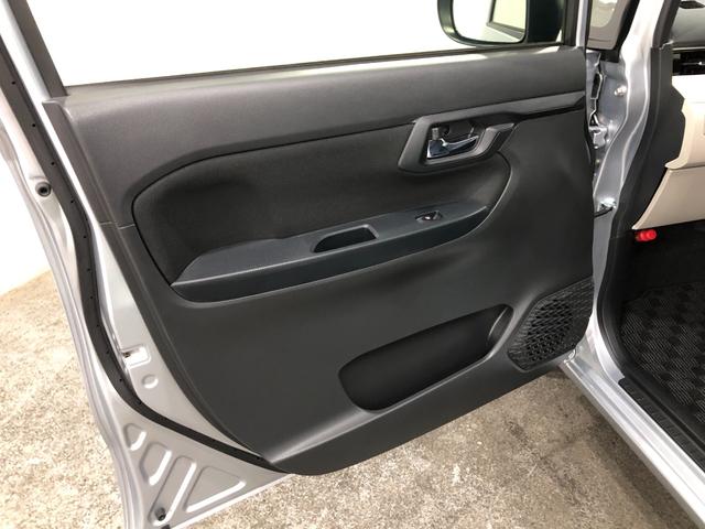 ムーヴＸリミテッドII　ＳＡIII　走行距離１９０１キロ／純正ナビ１年保証距離無制限　走行距離１９０１キロ　純正フルセグナビ　バックカメラ　ブルートゥース　純正マット　助手席エアバッグ　ＬＥＤヘッドランプ　アイドリングストップ　シートヒーター　オート格納式ドアミラー（埼玉県）の中古車