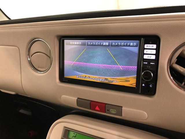 ミラココアココアＸ　走行４５２５４キロ／ナビ／バックカメラ／ドラレコ１年保証距離無制限　走行距離４５２５４キロ　ナビ　バックカメラ　ドラレコ　純正マット　助手席エアバッグ　アイドリングストップ　オートエアコン（埼玉県）の中古車