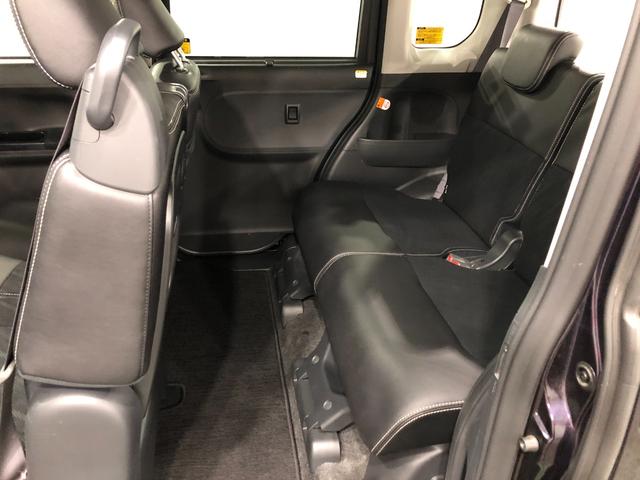タントカスタムＲＳ　トップエディションＳＡIIIナビ／後席モニター一年保証・走行距離無制限　走行距離７１１６８キロ　フルセグナビ　後席モニター　　バックカメラ　ブルートゥース　ＵＳＢ　ドラレコ　オートライト　ＬＥＤヘッドランプ　両側電動スライドドア（埼玉県）の中古車