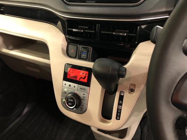 ムーヴＸリミテッドII　ＳＡIII　車検整備付　走行５．６万　ナビ禁煙車　１年保証距離無制限　点検記録簿　走行５５９６３キロ　ナビ　バックカメラ　ドラレコ　Ｂｌｕｅｔｏｏｔｈ　ＵＳＢ　オートライト　ＬＥＤヘッドランプ　アイドリングストップ　運転席シートヒーター（埼玉県）の中古車