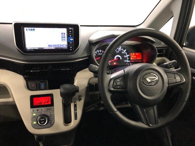ムーヴＸリミテッドII　ＳＡIII　車検整備付　走行５．６万　ナビ禁煙車　１年保証距離無制限　点検記録簿　走行５５９６３キロ　ナビ　バックカメラ　ドラレコ　Ｂｌｕｅｔｏｏｔｈ　ＵＳＢ　オートライト　ＬＥＤヘッドランプ　アイドリングストップ　運転席シートヒーター（埼玉県）の中古車