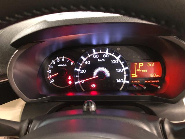 ムーヴＸリミテッドII　ＳＡIII　車検整備付　走行５．６万　ナビ禁煙車　１年保証距離無制限　点検記録簿　走行５５９６３キロ　ナビ　バックカメラ　ドラレコ　Ｂｌｕｅｔｏｏｔｈ　ＵＳＢ　オートライト　ＬＥＤヘッドランプ　アイドリングストップ　運転席シートヒーター（埼玉県）の中古車