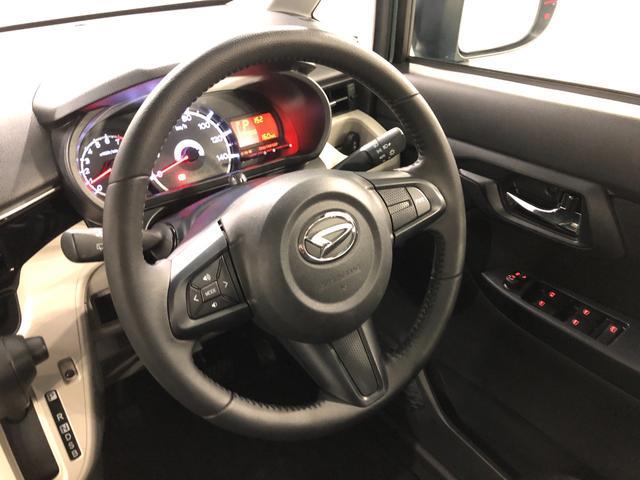 ムーヴＸリミテッドII　ＳＡIII　車検整備付　走行５．６万　ナビ禁煙車　１年保証距離無制限　点検記録簿　走行５５９６３キロ　ナビ　バックカメラ　ドラレコ　Ｂｌｕｅｔｏｏｔｈ　ＵＳＢ　オートライト　ＬＥＤヘッドランプ　アイドリングストップ　運転席シートヒーター（埼玉県）の中古車