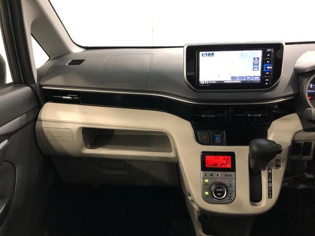 ムーヴＸリミテッドII　ＳＡIII　車検整備付　走行５．６万　ナビ禁煙車　１年保証距離無制限　点検記録簿　走行５５９６３キロ　ナビ　バックカメラ　ドラレコ　Ｂｌｕｅｔｏｏｔｈ　ＵＳＢ　オートライト　ＬＥＤヘッドランプ　アイドリングストップ　運転席シートヒーター（埼玉県）の中古車
