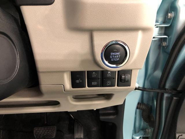 ムーヴＸリミテッドII　ＳＡIII　車検整備付　走行５．６万　ナビ禁煙車　１年保証距離無制限　点検記録簿　走行５５９６３キロ　ナビ　バックカメラ　ドラレコ　Ｂｌｕｅｔｏｏｔｈ　ＵＳＢ　オートライト　ＬＥＤヘッドランプ　アイドリングストップ　運転席シートヒーター（埼玉県）の中古車