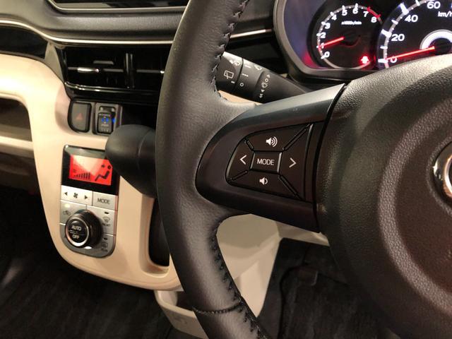 ムーヴＸリミテッドII　ＳＡIII　車検整備付　走行５．６万　ナビ禁煙車　１年保証距離無制限　点検記録簿　走行５５９６３キロ　ナビ　バックカメラ　ドラレコ　Ｂｌｕｅｔｏｏｔｈ　ＵＳＢ　オートライト　ＬＥＤヘッドランプ　アイドリングストップ　運転席シートヒーター（埼玉県）の中古車