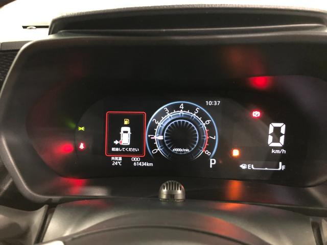 ロッキーＸ　車検整備付／走行距離６１４３４キロ／純正ナビ／ドラレコ１年保証距離無制限　走行距離６１４３４キロ　純正フルセグナビ　パノラマモニター　ドラレコ　純正マット　サイドエアバッグ　ＬＥＤヘッドランプ　アイドリングストップ　プッシュボタンスタート　キーフリー（埼玉県）の中古車