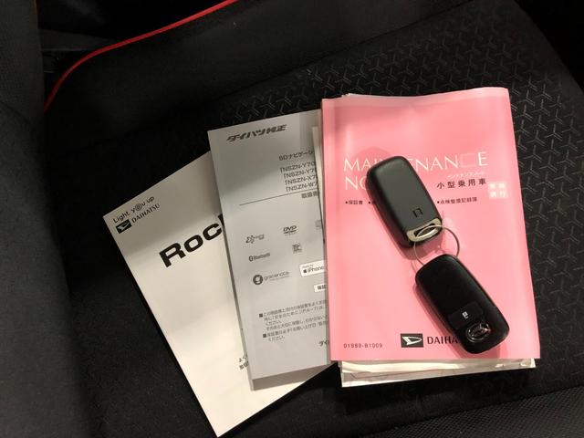 ロッキーＸ　車検整備付／走行距離６１４３４キロ／純正ナビ／ドラレコ１年保証距離無制限　走行距離６１４３４キロ　純正フルセグナビ　パノラマモニター　ドラレコ　純正マット　サイドエアバッグ　ＬＥＤヘッドランプ　アイドリングストップ　プッシュボタンスタート　キーフリー（埼玉県）の中古車