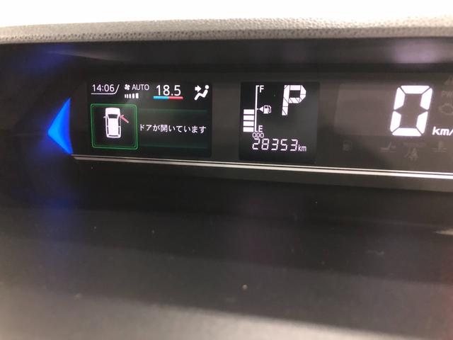 タントカスタムＸスタイルセレクション　雹害／走行距離２８３５３キロ１年保証距離無制限　走行距離２８３５３キロ　ナビ　ＴＶ　バックカメラ　ドラレコ　純正マット　サイドエアバッグ　ＬＥＤヘッドランプ　アイドリングストップ　シートヒーター　両側電動スライドドア　キーフリー（埼玉県）の中古車