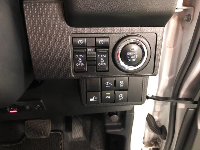 タントカスタムＸスタイルセレクション　雹害／走行距離２８３５３キロ１年保証距離無制限　走行距離２８３５３キロ　ナビ　ＴＶ　バックカメラ　ドラレコ　純正マット　サイドエアバッグ　ＬＥＤヘッドランプ　アイドリングストップ　シートヒーター　両側電動スライドドア　キーフリー（埼玉県）の中古車