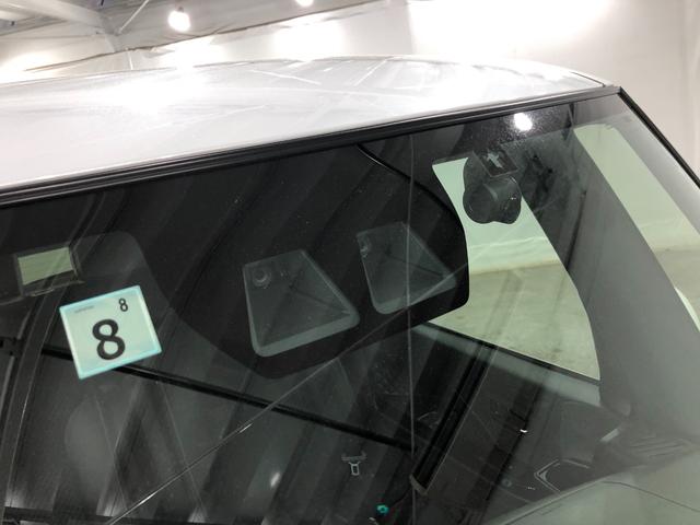 タントカスタムＸスタイルセレクション　雹害／走行距離２８３５３キロ１年保証距離無制限　走行距離２８３５３キロ　ナビ　ＴＶ　バックカメラ　ドラレコ　純正マット　サイドエアバッグ　ＬＥＤヘッドランプ　アイドリングストップ　シートヒーター　両側電動スライドドア　キーフリー（埼玉県）の中古車