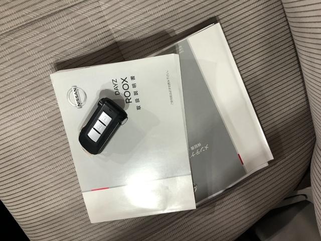 デイズルークスＸ　ナビ／バックカメラ一年保証・走行距離無制限　走行距離４１７２０キロ　フルセグナビ　ブルートゥース　全周囲カメラ　片側電動スライドドア　アイドリングストップ（埼玉県）の中古車