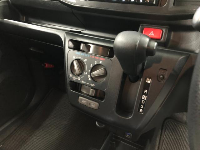 ミライースＬ　ＳＡIII　走行距離３４５４５キロ／フルセグナビ／マット１年保証距離無制限　走行距離３４５４５キロ　フルセグナビ　ドラレコ　純正カーペットマット　助手席エアバッグ　クリアランスソナー　オートマチックハイビーム　アイドリングストップ　スマートアシスト３（埼玉県）の中古車