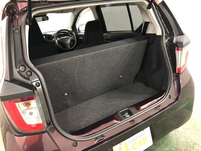 ミライースＬ　ＳＡIII　走行距離３４５４５キロ／フルセグナビ／マット１年保証距離無制限　走行距離３４５４５キロ　フルセグナビ　ドラレコ　純正カーペットマット　助手席エアバッグ　クリアランスソナー　オートマチックハイビーム　アイドリングストップ　スマートアシスト３（埼玉県）の中古車