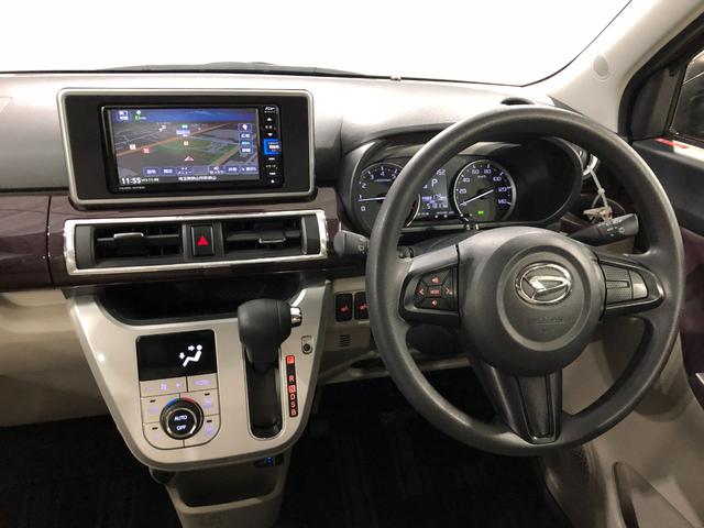 キャストスタイルＸ　リミテッド　ＳＡIII　走行距離５１８１７キロ１年保証距離無制限　走行距離５１８１７キロ　純正フルセグナビ　バックカメラ　ドラレコ　純正マット　オートライト　アイドリングストップ　シートヒーター　スマートアシスト３　プッシュボタンスタート（埼玉県）の中古車