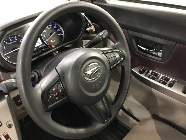 キャストスタイルＸ　リミテッド　ＳＡIII　走行距離５１８１７キロ１年保証距離無制限　走行距離５１８１７キロ　純正フルセグナビ　バックカメラ　ドラレコ　純正マット　オートライト　アイドリングストップ　シートヒーター　スマートアシスト３　プッシュボタンスタート（埼玉県）の中古車