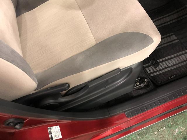 キャストスタイルＸ　リミテッド　ＳＡIII　走行距離５１８１７キロ１年保証距離無制限　走行距離５１８１７キロ　純正フルセグナビ　バックカメラ　ドラレコ　純正マット　オートライト　アイドリングストップ　シートヒーター　スマートアシスト３　プッシュボタンスタート（埼玉県）の中古車