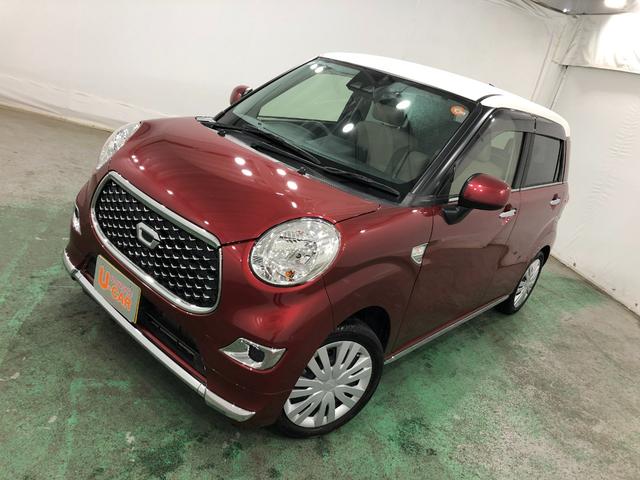 キャストスタイルＸ　リミテッド　ＳＡIII　走行距離５１８１７キロ１年保証距離無制限　走行距離５１８１７キロ　純正フルセグナビ　バックカメラ　ドラレコ　純正マット　オートライト　アイドリングストップ　シートヒーター　スマートアシスト３　プッシュボタンスタート（埼玉県）の中古車