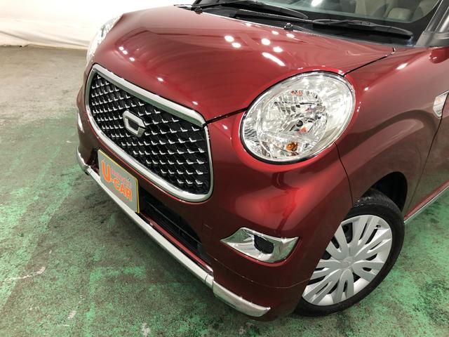 キャストスタイルＸ　リミテッド　ＳＡIII　走行距離５１８１７キロ１年保証距離無制限　走行距離５１８１７キロ　純正フルセグナビ　バックカメラ　ドラレコ　純正マット　オートライト　アイドリングストップ　シートヒーター　スマートアシスト３　プッシュボタンスタート（埼玉県）の中古車