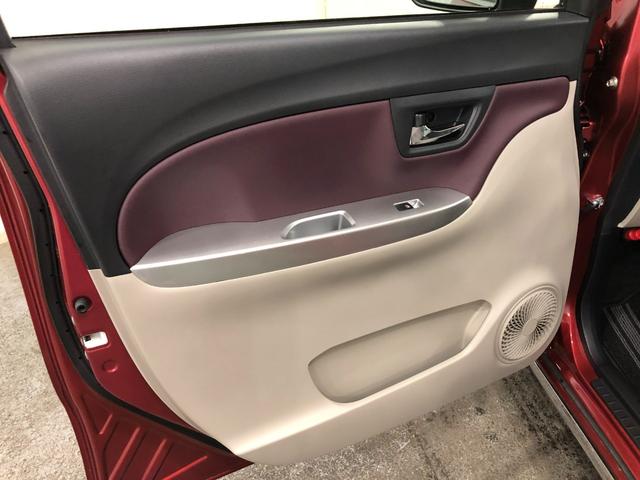 キャストスタイルＸ　リミテッド　ＳＡIII　走行距離５１８１７キロ１年保証距離無制限　走行距離５１８１７キロ　純正フルセグナビ　バックカメラ　ドラレコ　純正マット　オートライト　アイドリングストップ　シートヒーター　スマートアシスト３　プッシュボタンスタート（埼玉県）の中古車