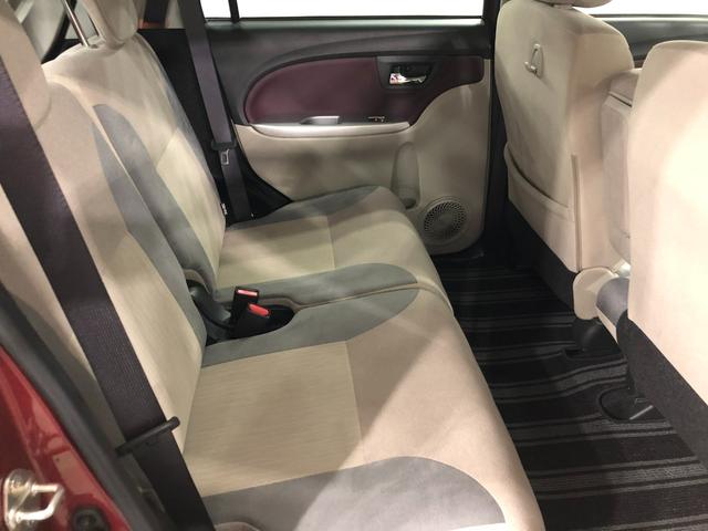 キャストスタイルＸ　リミテッド　ＳＡIII　走行距離５１８１７キロ１年保証距離無制限　走行距離５１８１７キロ　純正フルセグナビ　バックカメラ　ドラレコ　純正マット　オートライト　アイドリングストップ　シートヒーター　スマートアシスト３　プッシュボタンスタート（埼玉県）の中古車
