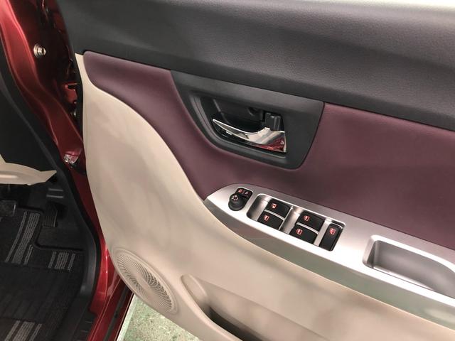 キャストスタイルＸ　リミテッド　ＳＡIII　走行距離５１８１７キロ１年保証距離無制限　走行距離５１８１７キロ　純正フルセグナビ　バックカメラ　ドラレコ　純正マット　オートライト　アイドリングストップ　シートヒーター　スマートアシスト３　プッシュボタンスタート（埼玉県）の中古車