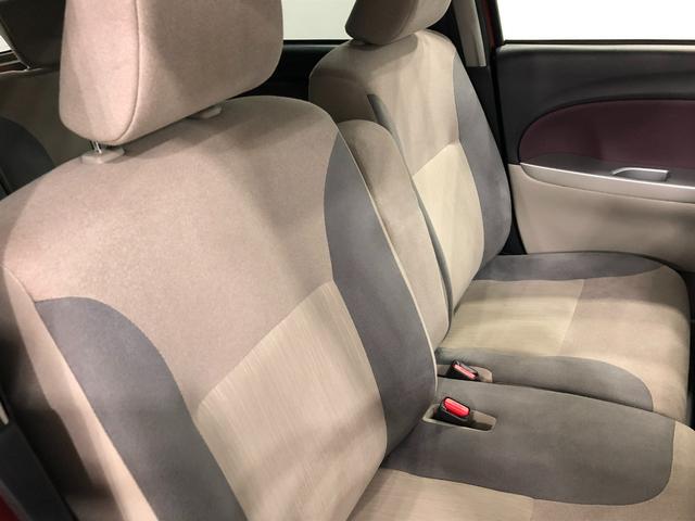 キャストスタイルＸ　リミテッド　ＳＡIII　走行距離５１８１７キロ１年保証距離無制限　走行距離５１８１７キロ　純正フルセグナビ　バックカメラ　ドラレコ　純正マット　オートライト　アイドリングストップ　シートヒーター　スマートアシスト３　プッシュボタンスタート（埼玉県）の中古車