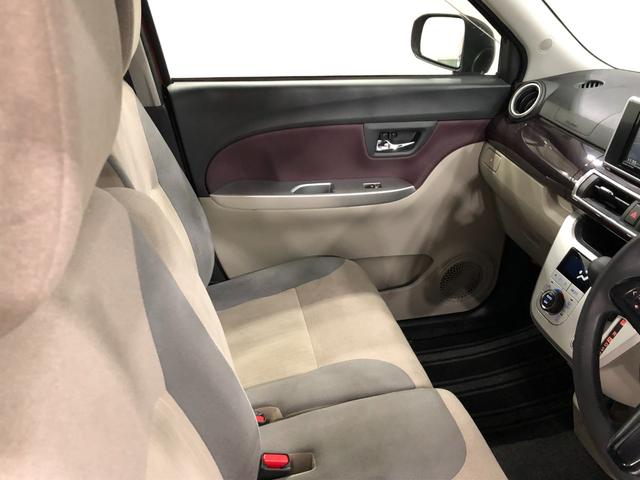 キャストスタイルＸ　リミテッド　ＳＡIII　走行距離５１８１７キロ１年保証距離無制限　走行距離５１８１７キロ　純正フルセグナビ　バックカメラ　ドラレコ　純正マット　オートライト　アイドリングストップ　シートヒーター　スマートアシスト３　プッシュボタンスタート（埼玉県）の中古車
