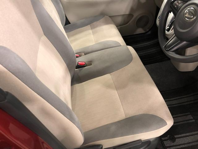 キャストスタイルＸ　リミテッド　ＳＡIII　走行距離５１８１７キロ１年保証距離無制限　走行距離５１８１７キロ　純正フルセグナビ　バックカメラ　ドラレコ　純正マット　オートライト　アイドリングストップ　シートヒーター　スマートアシスト３　プッシュボタンスタート（埼玉県）の中古車