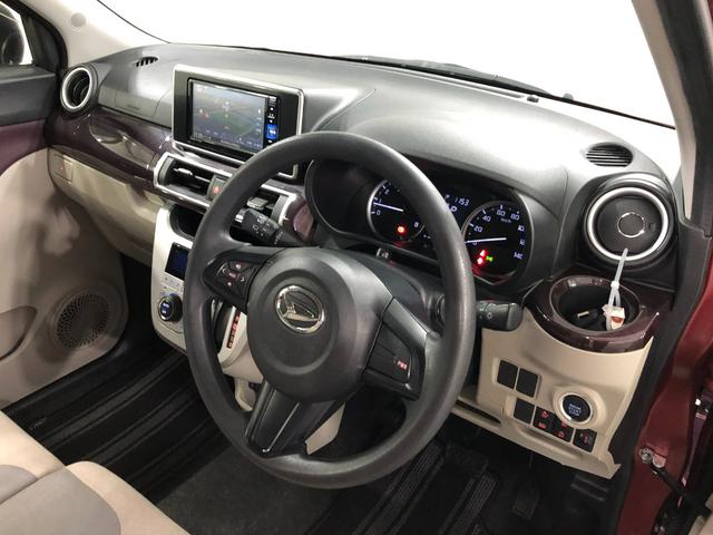 キャストスタイルＸ　リミテッド　ＳＡIII　走行距離５１８１７キロ１年保証距離無制限　走行距離５１８１７キロ　純正フルセグナビ　バックカメラ　ドラレコ　純正マット　オートライト　アイドリングストップ　シートヒーター　スマートアシスト３　プッシュボタンスタート（埼玉県）の中古車