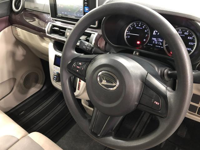 キャストスタイルＸ　リミテッド　ＳＡIII　走行距離５１８１７キロ１年保証距離無制限　走行距離５１８１７キロ　純正フルセグナビ　バックカメラ　ドラレコ　純正マット　オートライト　アイドリングストップ　シートヒーター　スマートアシスト３　プッシュボタンスタート（埼玉県）の中古車