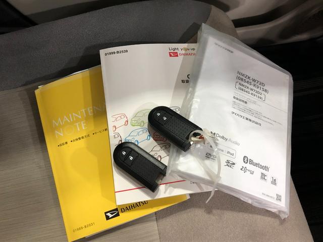 キャストスタイルＸ　リミテッド　ＳＡIII　走行距離５１８１７キロ１年保証距離無制限　走行距離５１８１７キロ　純正フルセグナビ　バックカメラ　ドラレコ　純正マット　オートライト　アイドリングストップ　シートヒーター　スマートアシスト３　プッシュボタンスタート（埼玉県）の中古車