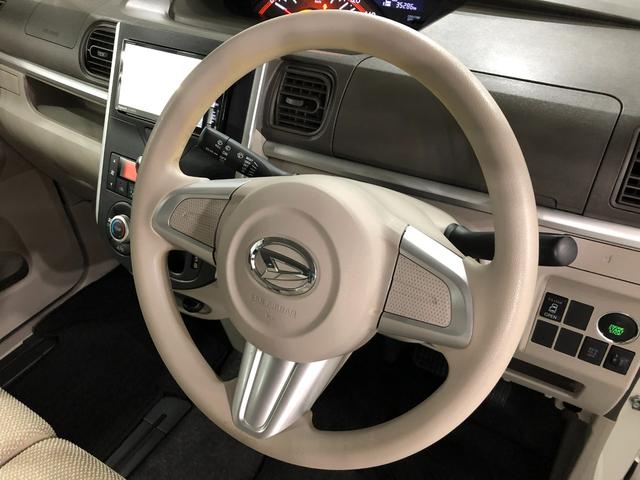 タントＸ一年保証距離無制限　走行距離３５２８５キロ　車検整備付　ナビ　ブルートゥース　ＤＶＤ再生　オートライト　アイドリングストップ　オートエアコン　片側電動スライドドア（埼玉県）の中古車