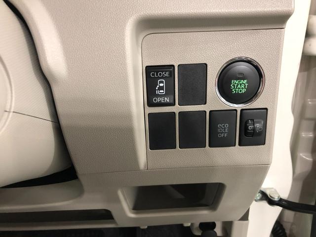 タントＸ一年保証距離無制限　走行距離３５２８５キロ　車検整備付　ナビ　ブルートゥース　ＤＶＤ再生　オートライト　アイドリングストップ　オートエアコン　片側電動スライドドア（埼玉県）の中古車