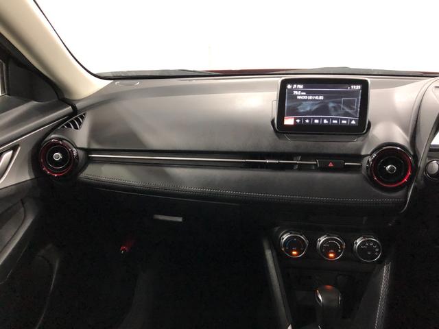 ＣＸ−３ＸＤ　ＴＶレスナビ／バックカメラ一年保証・走行距離無制限　走行距離７７５１０キロ　助手席エアバック　ＥＴＣ　カーペットマット　ＴＶレスナビ　ブルートゥース　バックカメラ　サイドエアバッグ（埼玉県）の中古車