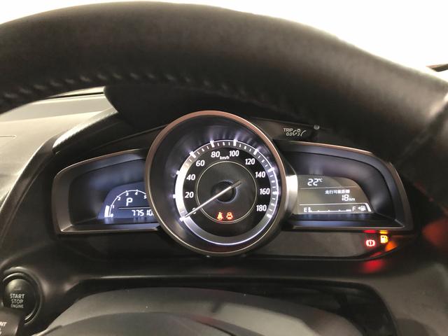 ＣＸ−３ＸＤ　ＴＶレスナビ／バックカメラ一年保証・走行距離無制限　走行距離７７５１０キロ　助手席エアバック　ＥＴＣ　カーペットマット　ＴＶレスナビ　ブルートゥース　バックカメラ　サイドエアバッグ（埼玉県）の中古車